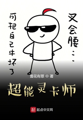 鿨ʦ