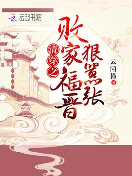 崩ܼ֮Ҹ