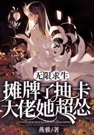 ̯,鿨