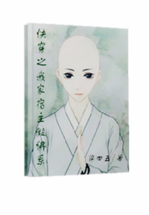 촩֮Ҽٷϵ