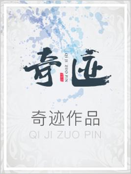 翪