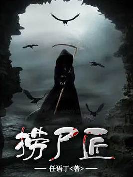 ʬ