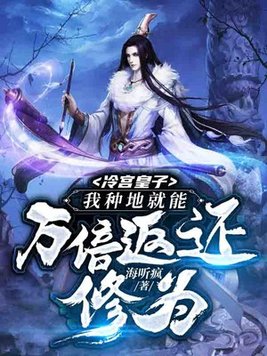 乬ӣֵؾ򱶷Ϊ