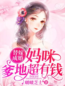 ޳ɻ飺,سǮ