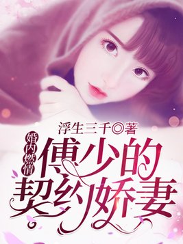 ȼ飺ٵԼ