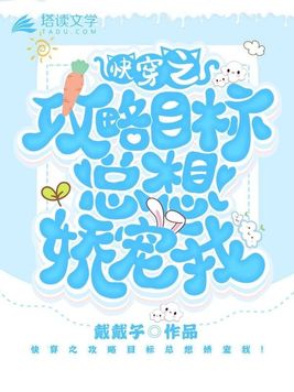촩֮Ŀ뽿