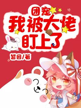ų裺ұж