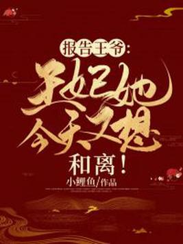 ү룡