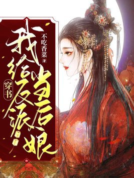 飺Ҹɵ