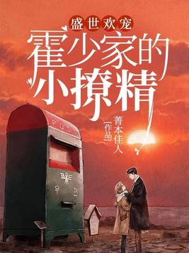 ʢ裺ټҵСþ