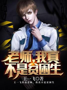 ʦ,治ƶ