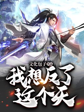 뷴