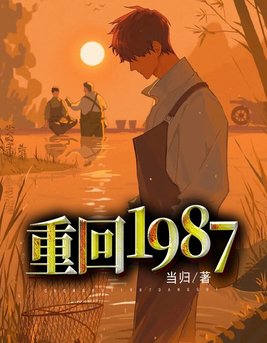 ػ1987