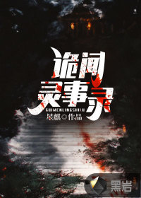 ¼