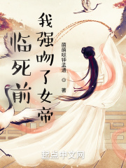 ǰ,ǿŮ