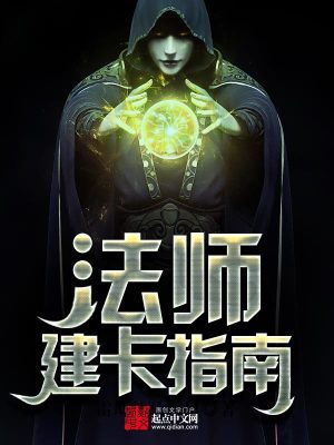 ų轿
