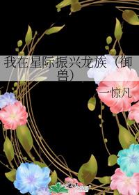 Ǽ壨ޣ