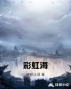 ʺ纣