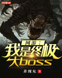 Σռboss