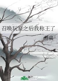 ٻ֮ҳ