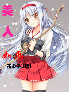 续