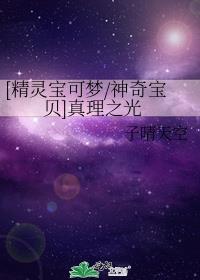 [鱦/汦]֮