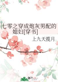 ֮ڻϱ[]