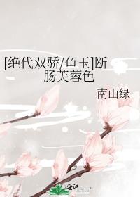[˫/]ϳܽɫ