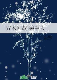 [ս]