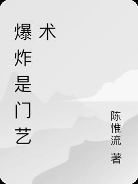 ը