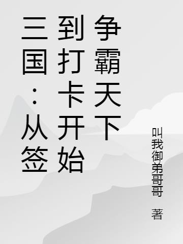 ǩ򿨿ʼ