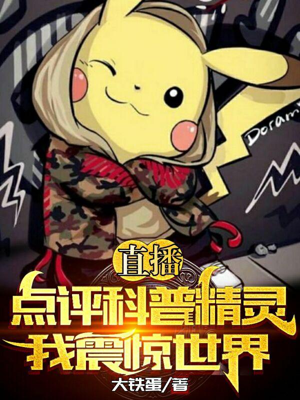 ֱվ飬