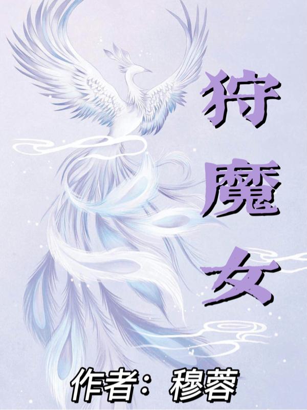 ħŮ