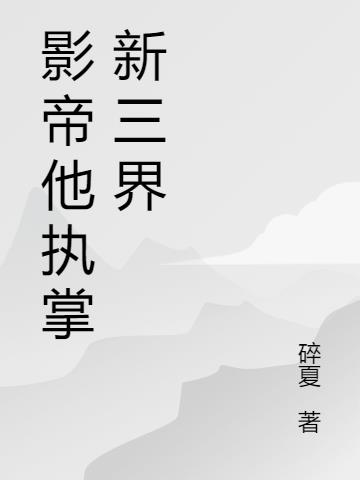 Ӱִ