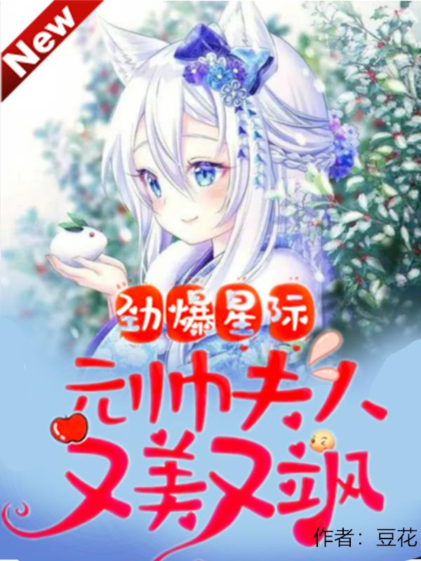 ǼʣԪ˧
