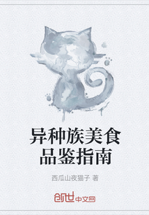 ʳƷָ