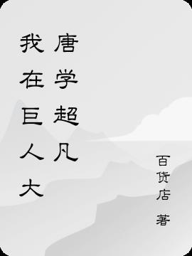 ھ˴ѧ