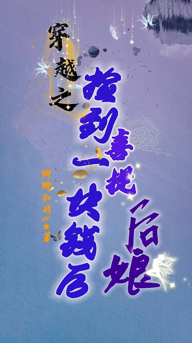 Խ֮һǮϲ