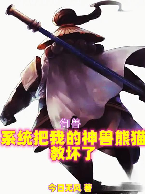 ޣϵͳҵè̻