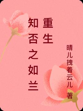֪֮