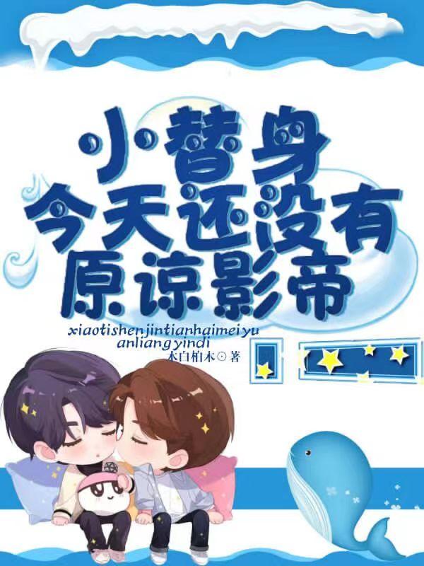 С컹ûԭӰ