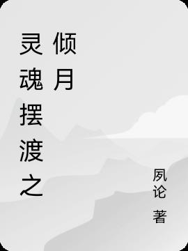 ڶ֮