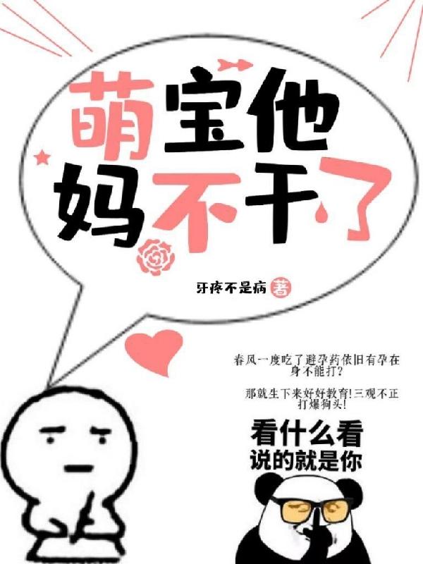 ȱ費