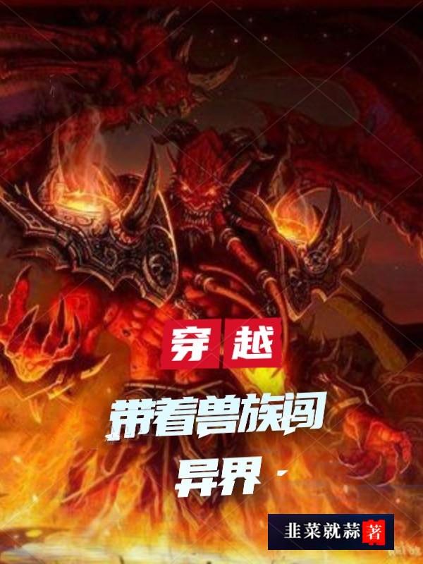 Խ崳
