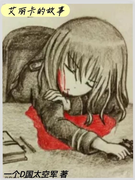 Ĺ