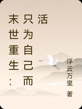 ĩֻΪԼ