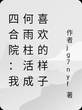 ĺԺҺϲ