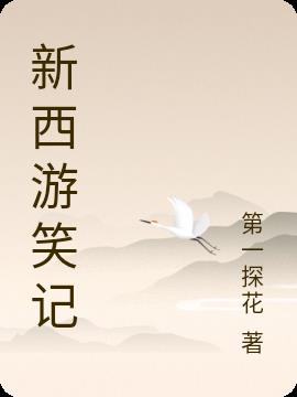 Ц
