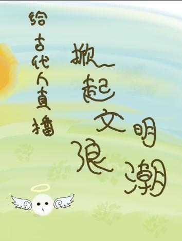 Ŵֱ˳