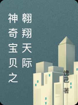 汦֮